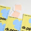 Dr. Ppae Heel Patch HONEY HEEL PATCH 4 pieces, 1