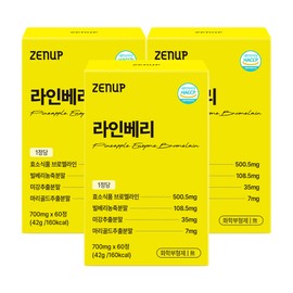 Genup ZenUp Bromelain Lineberry Bilberry Pineapple Enzyme Marigold Lutein 60 tablets, 3 units / 젠업 브로멜라인 라인베리 빌베리 파인애플 효소 마리골드 루테인 60정, 3개