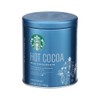 Starbucks Milk Chocolate Cocoa Tin, 7 Ounce (Pack of 3)