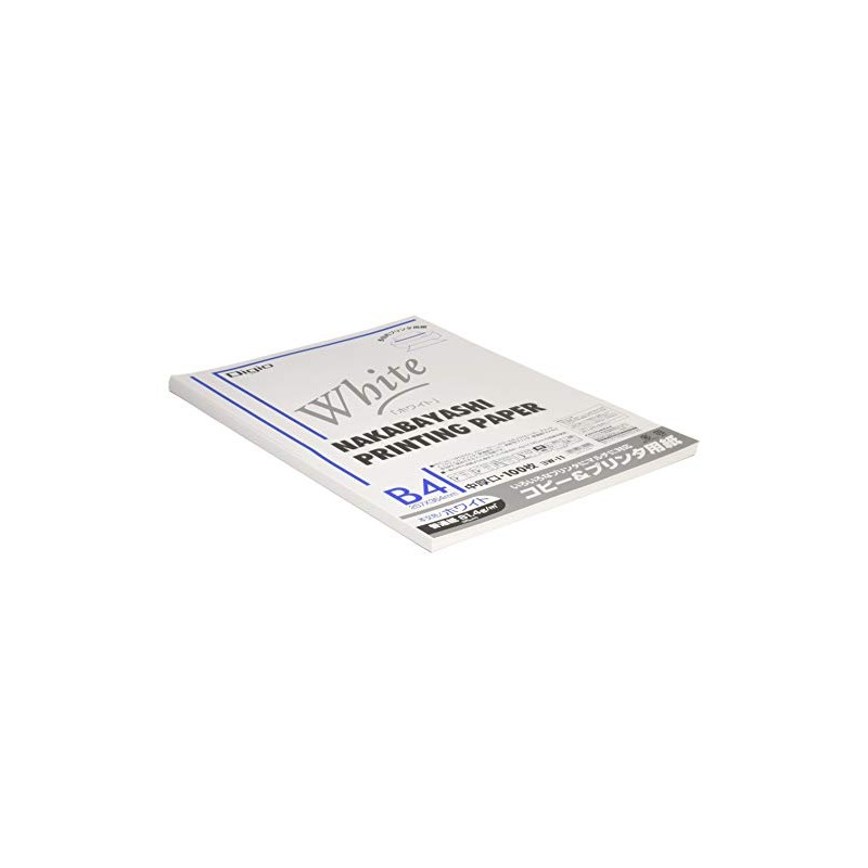 Nakabayashi Copy & Printer Paper, White Type, B4, 100 Sheets