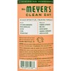 Mrs. Meyer's Liquid Dish Soap Geranium, 16 OZ