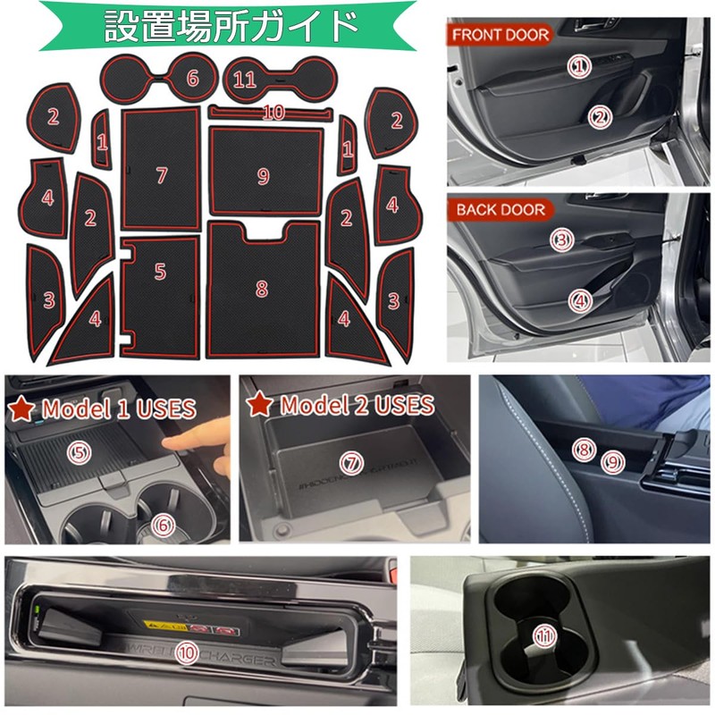 Temiry Toyota Interior Rubber Mat for New Prius 60 Series