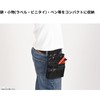 Takagi TGP-LBK Gardening Pouch, Black, For Gardening and Gardening Works,
