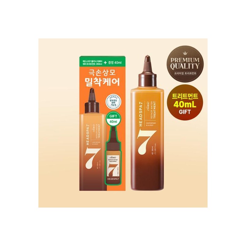 HEADSPA7 Clinic Repair Water Treatment 350ml+40ml - [SET] Treatment 350ml