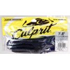 Culprit C720-48 Original Worm, 7-1/2-Inch, June Bug, 18-Pack