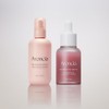 Arencia Red Smoothie Lotion 5 200ml + Serum 8 30ml
