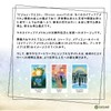 Vision Quest Tarot Tarot - Vision Quest Tarot Divination, Includes