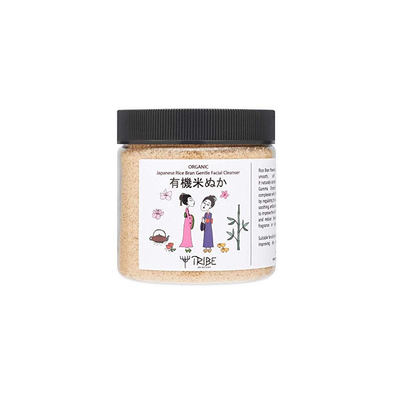 Japanese Organic Rice Bran Gentle Facial Cleanser