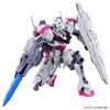 HG Mobile Suit Gundam 2587102 Witch of Mercury Gundam Lubris,
