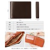 Men's Bi-Fold Tochigi Leather Bi-fold Wallet, Genuine Leather, Large Capacity,