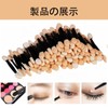 Disposable Eyeshadow Brush Sponge Head Disposable Eyeshadow Brush Makeup Tools