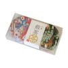 YaMECHA Sencha, Japanese Paper Can, Nahiro Tea, Souvenir, Gift (2