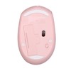 GETTTECH Mouse Óptico Inalámbrico Colorful 1600 DPI USB Rosa (GAC-24404P)