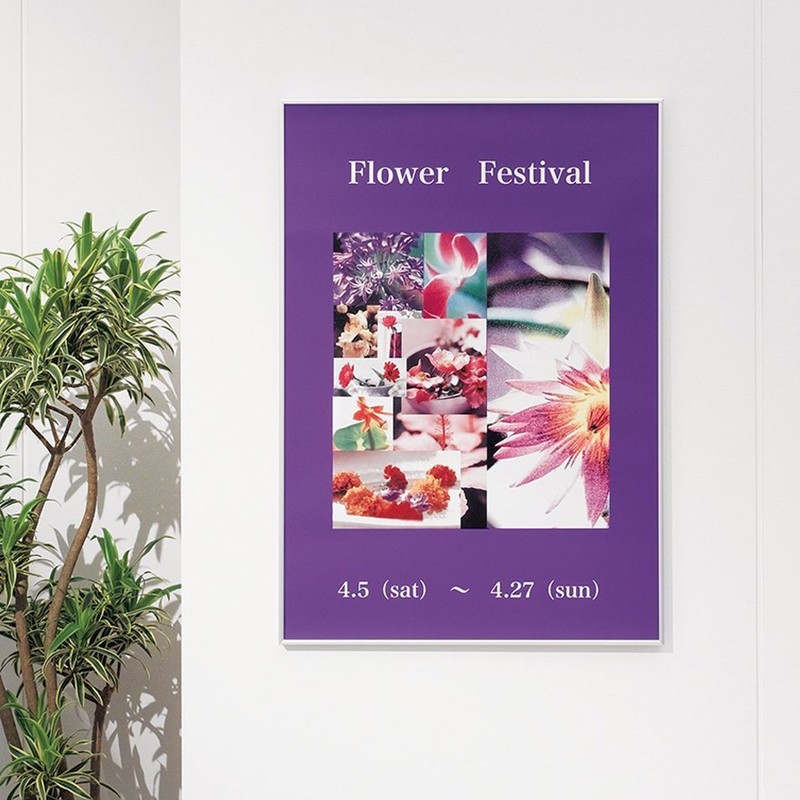 Sofken Slim Eight B4 Aluminum Poster Panel