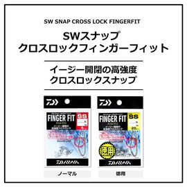 DAIWA SW Snap Cross Lock Finger Fit M Value