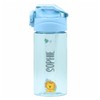 gutmarkiert Water Bottle with Name and Motif, Dishwasher-Safe and BPA-free