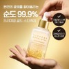 Nature Republic Ginseng Royal Silk 24K Gold Ampoule Single Option