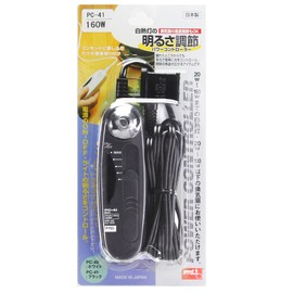 goot PC Series Power Controller