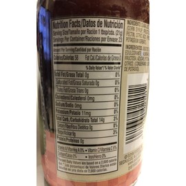 Goya Goya Guava Jelly, Glass Jars, 17 oz, 3 pk