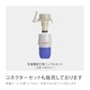 Takagi GWA44 Rubber Washing Machine Faucet Nipple for Washing Machine