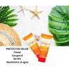 Protector Solar Facial Corporal Fps Uva Uvb Serral 125g