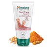 Himalaya Herbals Smoothing Foot Scrub with Walnut, Coconut, Pineapple and