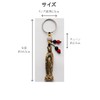 [SunAge] Virgin Mary Keychain Lanyard Christian Alloy Key Ring, gold