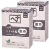 Naiad Henna + Indigo Black Brown 3.5 oz (100 g)