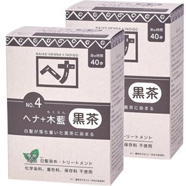 Naiad Henna + Indigo Black Brown 3.5 oz (100 g) x 2 Packs