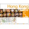 PopOut Map Hong Kong Double (Popout Maps)