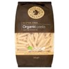 (Pack Of 4) - Organic Gluten Free Brown Rice Penne