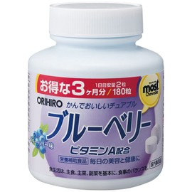 MOSTチュアブル　ブルーベリー