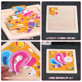 Wooden Puzzle, Shape Matching, Wooden Toys, Brain Training, Birthday Gift, Educational Toy for Kids, Brain Training, Zoo, Farm, Aquarium, Dinosaur, Insects, Traffic Boys and Girls, Colorful Present,