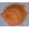 1/2 Lb. or 8 OZ - Lead (II) Oxide PbO