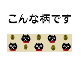 SOLCION TUIBA-K2 Cats