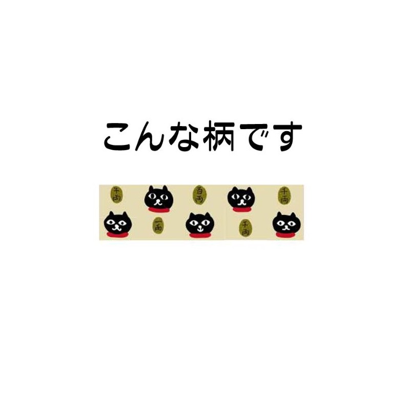 SOLCION TUIBA-K2 Cats