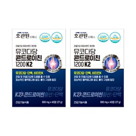 Natural Naerim Lake Gwanwon HoGwanWon Mucopolysaccharide Chondroitin 1200 K2 2 Boxes 1 Month Supply / 호관원 뮤코다당 콘드로이친 1200 K2 2박스 1개월분