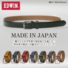 Edwin 0111172 Men's Belt, 1.2 inches (30 mm), 45.7 inches
