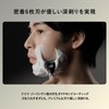 Schick(シック) ProGlide 6 Blade Holder with Blade for Men Razor