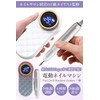 【現役1級ネイリスト監修】 ネイルマシン 電動 ネイルオフマシーン 中級者モデル 「高速静音で振動も少ない！0-35000rpm回転/安定した動作で手ブレしにくい」 [HOPEFULLY] (ホワイト)