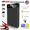 US 12V 20000mAh Mini Portable Car Jump Starter Power Booster