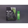 Zalt's Nylon Line Black Sea Bream, Black Sea Bream, Suspend