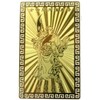 Happy Bomb Guan Emperor Good Luck Card for Successful Successes,