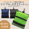RIZES Golf Ball Case Golf Equipment Carabiner Trinket Ball Pouch