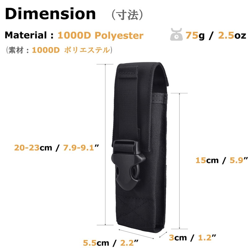 YAPJEB Light Pouch Molle Light Case Molle Flashlight Holder Belt