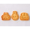 cotta Animal Message Cookie Cutter