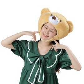 GoToParty - Headpiece, Koguma! Let's Become a Bear! Funny Animal Series, Halloween, School Festivals, Cosplay, Events, Events, One-Shot Performances, Video Streaming, Photo Shooting, Funny, Exciting, Cute, Variety, Party Goods, One Size Fits All (Koguma)
