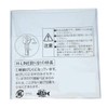 金龍 ヘッター付Hライン金ムツ 10号徳用