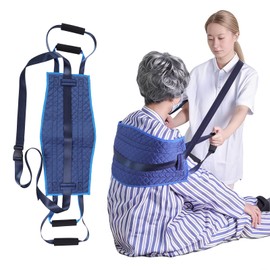 介護用移乗ベルト ハンドル付き移乗シート 患者の移乗、 起身、足持ち上げ、膝曲げ、寝返りを補助軽量折りたたみで介護者の負担軽減ベッド 車椅子間移動に適した 介助ベルト 介護用品