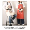 JOKnet AND Packable Apron Apron for Cafe Cooking Work Unisex,